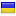 davatchat.tk server is located in Ukraine